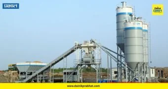 RMC Plant Pollution : आरएमसी प्लांटच्या धुळीने श्वास घुसमटला! ​वाकड, पुनावळे, ताथवडे परिसरातील प्रदूषण गंभीर