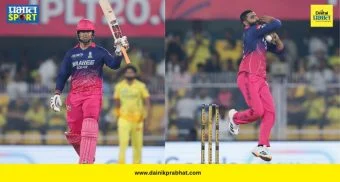 RR vs CSK : वैभवच्या वादळी खेळीच्या जोरावर राजस्थानचा ऐतिहासिक विजय!! चेन्नई सुपर किंग्सचा ८ विकेट्सनी उडवला धुव्वा