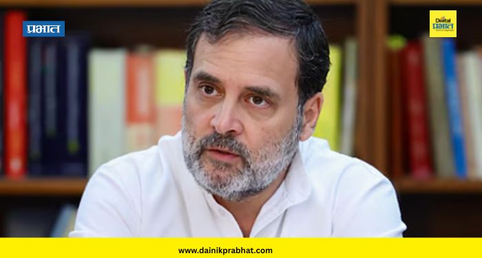 Rahul Gandhi