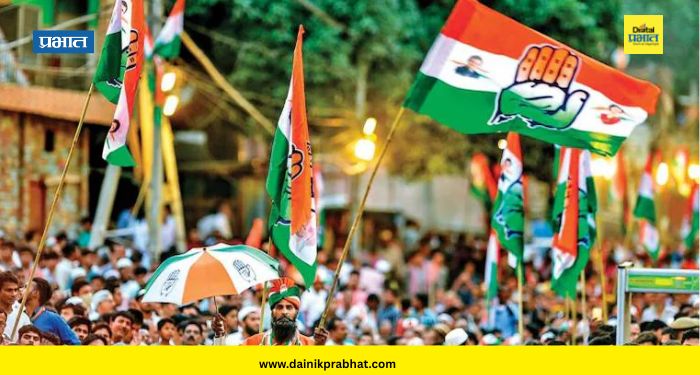 Congress Leader Death : राजकीय वर्तुळात शोककळा ! काँग्रेसच्या 'या' बड्या नेत्याचा मृत्यू