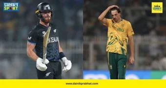 SA vs NZ : फिन ॲलनच्या वादळी शतकापुढे आफ्रिकन संघाची वाताहत! न्यूझीलंडची ऐतिहासिक विजयासह फायनलमध्ये दमदार एन्ट्री