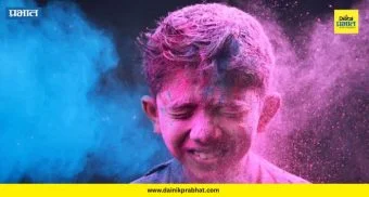 Rang Panchami 2026 : सावधान! रंगपंचमीचा आनंद पडू शकतो महागात; रंगांमधील 'हे' घातक रसायन हिरावू शकतं डोळ्यांची दृष्टी