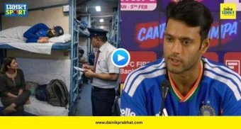 Shivam Dube : '...म्हणून फ्लाईट सोडून प्रवासासाठी ट्रेन पकडली', विश्वविजेत्या शिवम दुबेने केला खुलासा, पाहा VIDEO