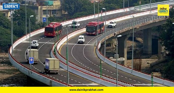 Suncity Karvenagar Flyover: सिंहगड रोड परिसरातील नागरिकांना मोठा दिलासा! मेट्रोच्या कामापूर्वीच 'सनसिटी-कर्वेनगर उड्डाणपूल' होणार सुरू