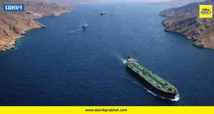 Strait of Hormuz: होर्मुझ सामुद्रधुनी 3-4 आठवड्यांत न उघडल्यास जागतिक बाजारात मोठे संकट – तज्ज्ञांचा इशारा