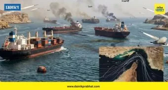 Strait of Hormuz : होर्मूझची सामुद्रधुनी सर्वांसाठी खुली होणार; पश्चिम आशियात शांततेची आशा वाढली