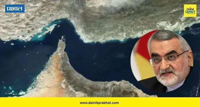 Strait of Hormuz: इराणने होर्मुझच्या सामुद्रधुनीवर लादला तब्बल २० लाख डॉलर्सचा टोल ; म्हणाले,”हे आमच्या अधिकारांचे…”