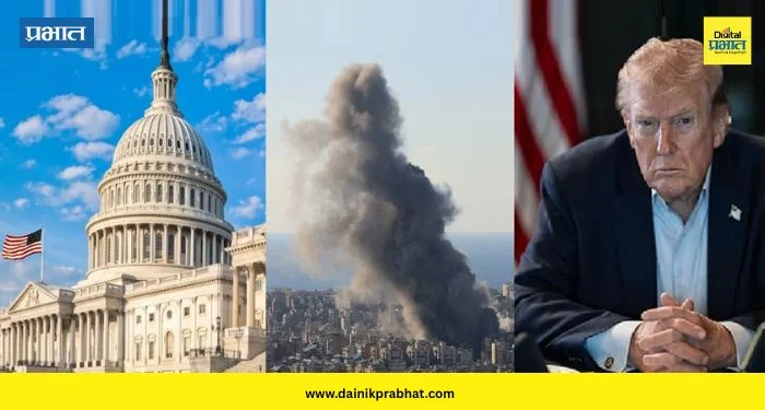 US-Israel Iran War: इराणला मोठा धक्का; युद्ध थांबवण्याचा प्रस्ताव अमेरिकन सिनेटने फेटाळला ; कोणी काय मांडले ? जाणून घ्या