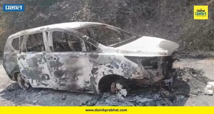 Car Fire : वरंधा घाटात थरार! धावत्या ‘इनोव्हा’ने अचानक पेट घेतला; वळणावर होत्याचं नव्हतं झालं