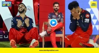 Virat Kohli Memories : "तो विजय म्हणजे तुक्का नव्हता! शेवटच्या ३ चेंडूंचा थरार सांगताना विराट भावूक; पाहा RCBचा 'तो' स्पेशल VIDEO