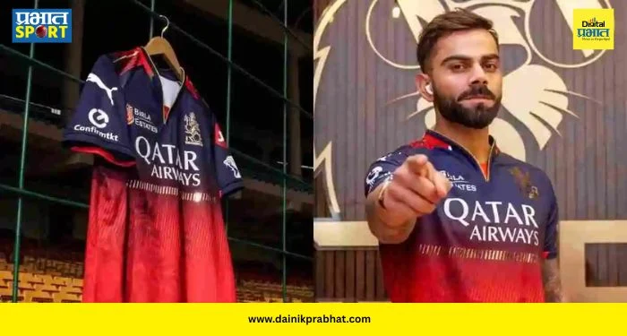 Most Loyal Players : IPL चे ‘एकनिष्ठ’ शिलेदार! विराटसह ‘या’ ४ खेळाडूंनी कधीच बदलली नाही आपली टीम; कोण आहेत इतर खेळाडू?