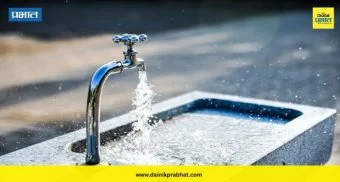 PCMC Water Supply : पाणीकपातीचे संकट की दिलासा? पाणीपुरवठ्याबाबत महापालिकेने घेतला मोठा निर्णय..जाणून घ्या