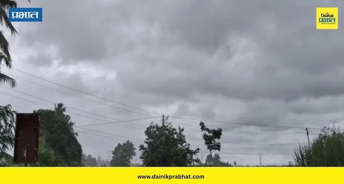 Weather Alert : महाराष्ट्रावर 72 तासांचं अवकाळी संकट; वादळी वाऱ्यासह पावसाचा इशारा