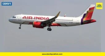 Air India News : एअर इंडियाकडून तीन वर्षांत १,००० हून अधिक कर्मचाऱ्यांची हकालपट्टी