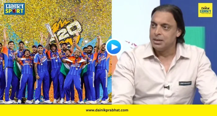 Shoaib Akhtar Criticizes : “भारताने क्रिकेटचं वाटोळं केलं!” टीम इंडियाच्या विजयानंतर अख्तरचा जळफळाट; आमिरनेही ओकली गरळ