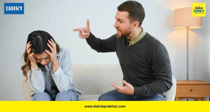 Anger Management: सावधान! वाढता राग ठरू शकतो ‘सायलेंट किलर’; औषधांशिवाय असा ठेवा नियंत्रणात