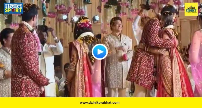 Arjun Tendulkar Wedding : अर्जुन-सानियाचा शाही विवाहसोहळा संपन्न; वरमालेनंतरच्या ‘त्या’ खास क्षणाचा VIDEO होतोय व्हायरल