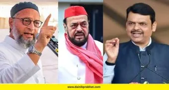 Maharashtra Dharma Swatantrya Bill : धर्मांतर बंदी विधेयकावरून ओवैसी-आझमी संतापले; फडणवीसांनी दिले खरमरीत प्रत्युत्तर