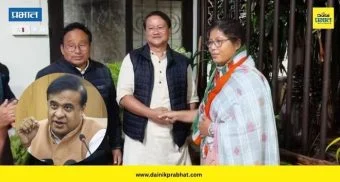 Assam Assembly Election: आसाम निवडणुकीपूर्वी भाजपला मोठा धक्का ; 'या' कॅबिनेट मंत्र्याची 'पंजा'ला साथ