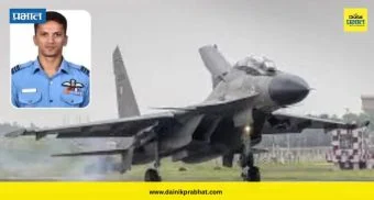 Plane Crash : पुन्हा विमानाचा भीषण अपघात; थेट जंगलात कोसळलं, दोन वैमानिक शहीद