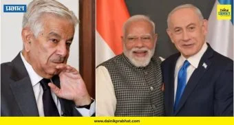 US Israel Conflict: 'भारतासोबत मिळून इस्रायल आम्हाला ...', मध्यपूर्वेतील युद्धादरम्यान ख्वाजा आसिफ यांचे खळबळजनक विधान