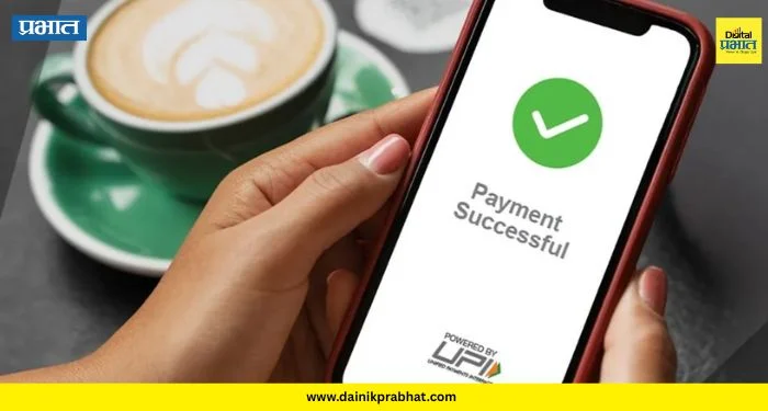 AutoPay : खात्यातून परस्पर पैसे कटतायत? Google Pay, PhonePe आणि Paytmवर ‘ऑटोपे’ सुविधा अशी करा बंद