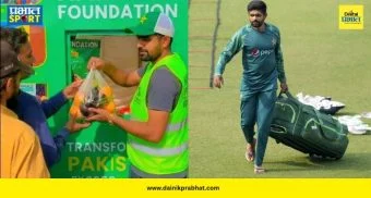 Babar Azam : हातात संत्री अन् डोळ्यात माणुसकी! बाबर आझमच्या व्हायरल फोटोमागचं खरं कारण काय? जाणून घ्या