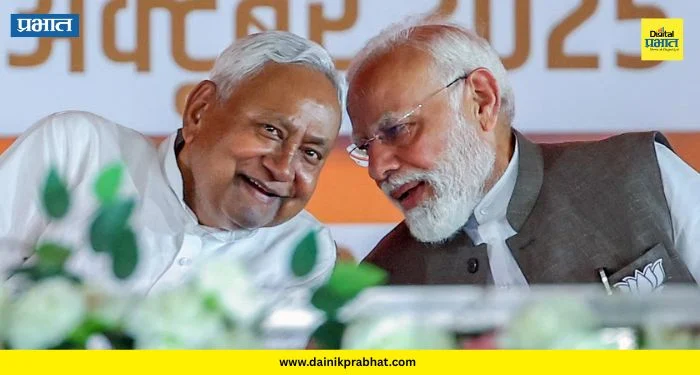 Bihar Politics: भाजपचा ‘हा’ नेता होणार बिहारचा मुख्यमंत्री; नितीश कुमार राज्यसभेवर जाणार?