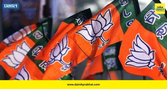 Politics News : भाजपात मोठा राजकीय भूकंप; सहा टर्म खासदार राहिलेला बडा नेता ‘या’ पक्षात जाणार?