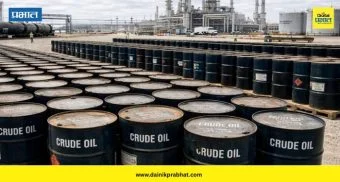 Crude Oil Price Crash: कच्च्या तेलाच्या किमतीत मोठी घसरण; पेट्रोल-डिझेल स्वस्त होणार का?
