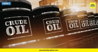 Oil Price on US Iran Conflict: कच्च्या तेलाचा भाव 100 डॉलरपार जाणार? इतिहासातील सर्वात मोठ्या तेल पुरवठा संकटाची भीती