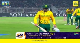 SA vs NZ : मोठ्या सामन्यात डी कॉक ठरला 'व्हिलन'! ईडन गार्डन्सवर पुन्हा 'फ्लॉप'; ऑफ स्पिनरसमोर चौथ्यांदा केलं 'सरेंडर'