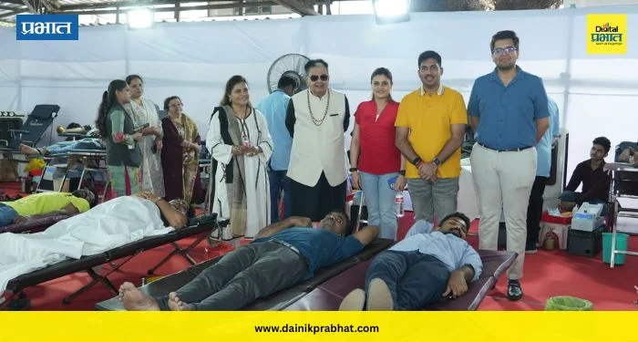 Pune News : रसिकलाल धारीवाल यांच्या स्मृतिप्रीत्यर्थ ९वे वार्षिक रक्तदान शिबिर संपन्न