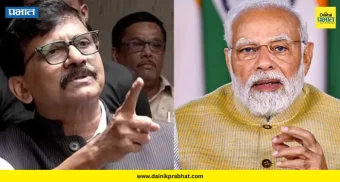 Sanjay Raut : "भारताला अमेरिका नाचवत आहे, पंतप्रधान मोदींमध्ये हिंमतच नाहीये..."; संजय राऊतांची खोचक टीका