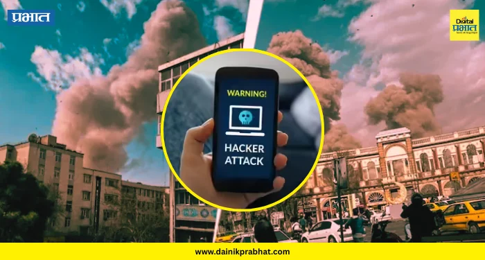 Cyber attack : सूड घेण्याची वेळ आली आहे..! इस्रायलचा इराणवर मोठा सायबर हल्ला; ‘या’ ॲप मधून पाठवला खास संदेश