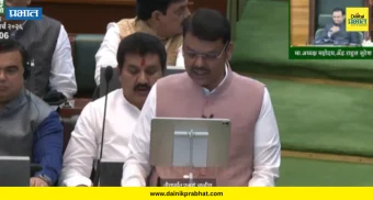 CM Devendra Fadnavis live : महाराष्ट्राचा अर्थसंकल्प सादर, देवेंद्र फडणवीसांची मोठी घोषणा... पाहा VIDEO