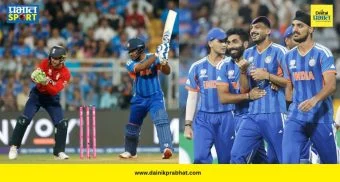 IND vs ENG : सॅमसनची पुन्हा एकदा क्लास इनिंग अन् इंग्लंडचा खेळ खल्लास! भारताने ऐतिहासिक विजयासह पटकावलं फायनलचं तिकीट