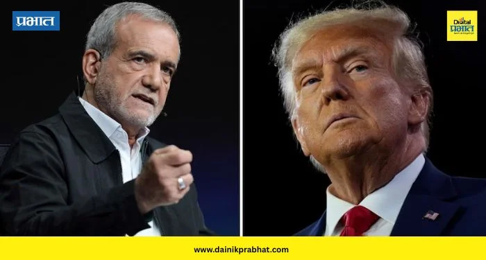 Middle East conflict: “पाच वर्षांसाठी क्षेपणास्त्र उत्पादन बंद, युरेनियमचा पुरवठा शून्य…”… युद्धविरामासाठी ट्रम्प यांच्या ‘या’ ५ अटी ; इराण म्हणाले, “आधी हमी द्या”
