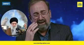 Khamenei Death Confirmation: खामेनींच्या मृत्यूची बातमी दिल्यानंतर टीव्ही अँकरला अश्रू अनावर ; व्हिडिओ पहा