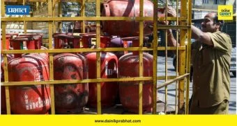 अर्थकारण : इंधन टंचाईचे गंभीर संकट