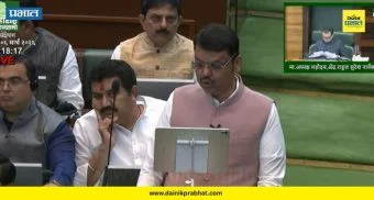 Maharashtra Budget: महाराष्ट्र अर्थसंकल्प 2026-27; सर्वसामान्यांसाठी 10 महत्त्वाचे निर्णय