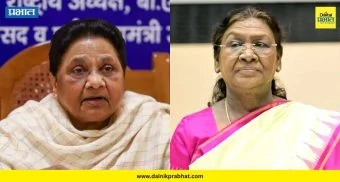 Mayawati on Draupadi Murmu: "अत्यंत दुर्दैवी! त्या आदिवासी समुदाय..." ; राष्ट्रपती द्रौपदी मुर्मू प्रोटोकॉल वादात मायावतींची एन्ट्री