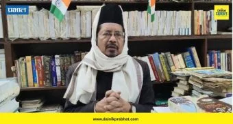 Shahabuddin Razvi: "त्यांनी जगाला विनाशाकडे ढकललं..." ; शहाबुद्दीन रझवी यांची ट्रम्पवर सडकून टीका