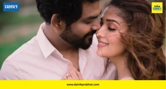 Nayanthara and Vignesh Shivan : नयनताराने चेन्नईत केली मोठी गुंतवणूक! 'इतक्या' कोटींना विकत घेतला आलिशान डुप्लेक्स अपार्टमेंट