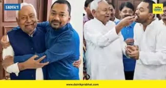 Nishant Kumar: बिहारच्या राजकारणाला मिळणार नवा चेहरा ; नितीश कुमार यांच्या मुलाची राज्यसभेत होणार एन्ट्री