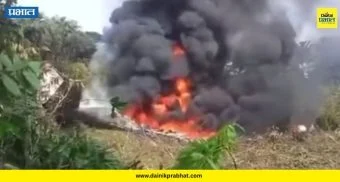 Colombian military plane crash: 110 सैनिकांना घेऊन जाणारे कोलंबियन लष्करी विमान उड्डाणादरम्यान कोसळले