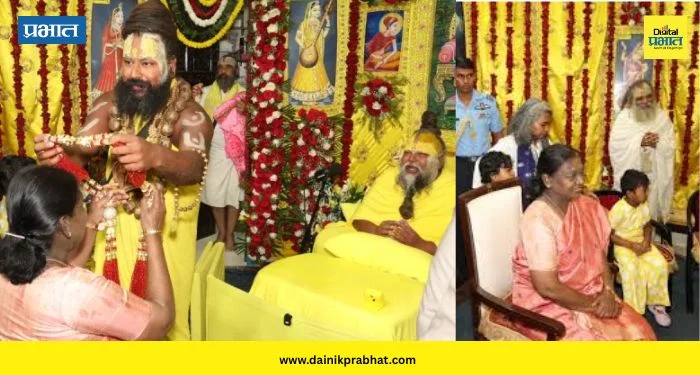 Droupadi Murmu: राष्ट्रपती द्रौपदी मुर्मू यांनी घेतली प्रेमानंद महाराजांची भेट ; आध्यात्मिक सेवा अन् सार्वजनिक कल्याण विषयांवर चर्चा