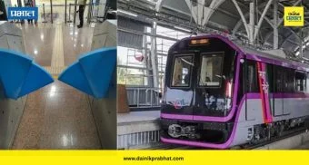 Pune Metro: पिंपरी-स्वारगेट मार्गावर मेट्रोचा चक्का जाम! वीज जाताच ८ गाड्या फलाटावर अडकल्या; प्रवाशांचे हाल