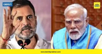 Rahul Gandhi : "मोदींना करोना काळातील दु:खद घटनांचा विसर पडला..."; राहुल गांधींची खोचक टीका