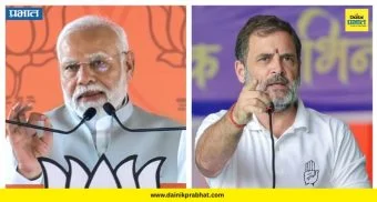Rahul Gandhi: ‘देशाला दाखवू खरा पंतप्रधान कोण’; राहुल गांधींच्या विधानाने राजकीय वातावरण तापले